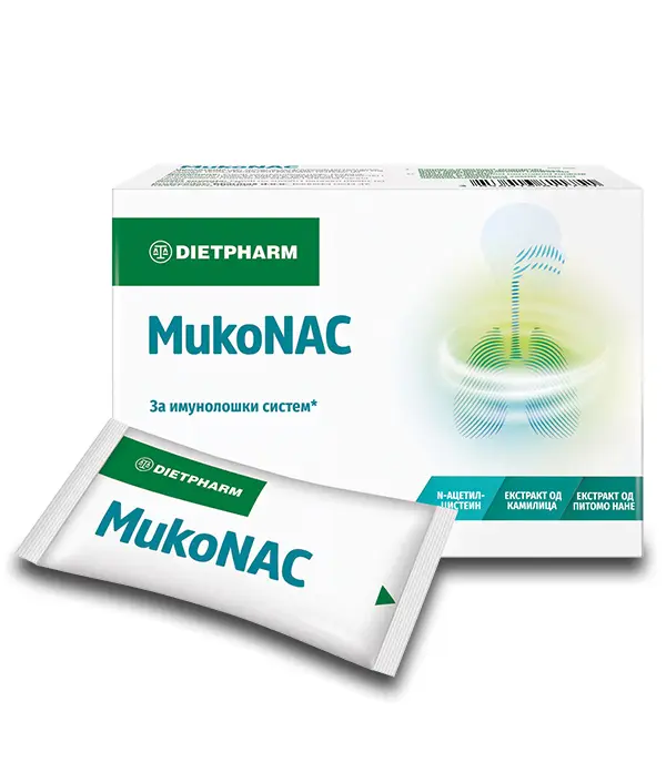 Muko Nac